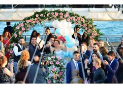 Düğün, Kına, Nişan Töreni